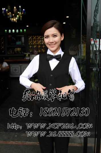 荷官 职业装 女款衬衫马甲 酒吧服务生 演出服装租赁 出租