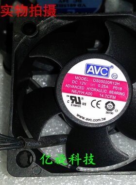 全新戴尔散热风扇DELL P/N:N6JYH-A00风扇DS05020R12H 12V 0.25A