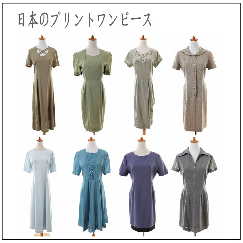 夏季VINTAGE蕾丝短袖连衣裙女装中长裙孤品镂空复古着 森女冷色系