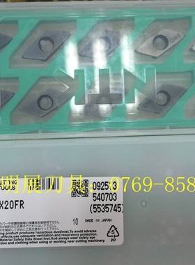 清库存原装正品NTK切断刀片/QM3材质/QM3 CTPX20FR