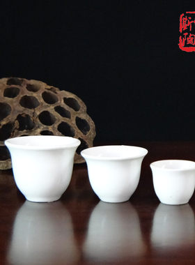 陶瓷白酒杯小酒盅祭祀祭祖舞蹈