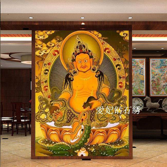 办公室钻石绣方钻满钻沾珠贴钻石画十字绣带钻唐卡黄财神菩萨佛像