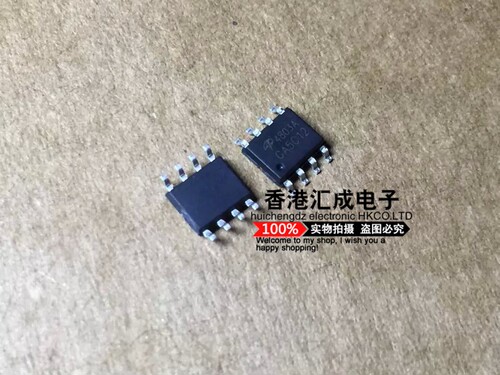 AO4803A AO4803 SOIC8 全新原装 100个75