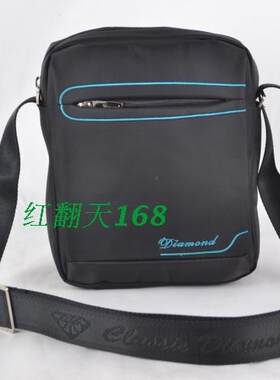 牛津布韩版防水休闲包