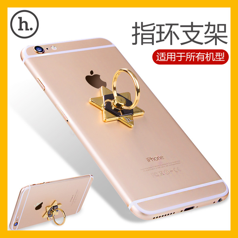 Support téléphone mobile HOCO - Ref 1363739 Image 1