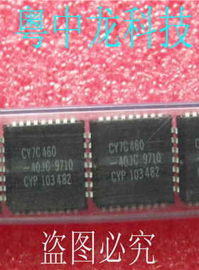 CY7C460-40JC CYP LCC32 全新进口原装现货 可直拍
