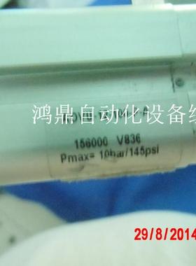 议价FESTO费斯托ADVU-12-100-P-A（156000）140829