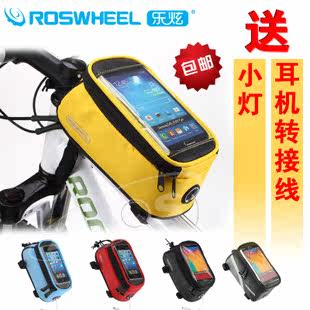 Sacoche pour vélo ROSWHEEL - Ref 2213857 Image 1