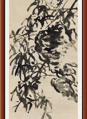 国画字画客厅山水画集真迹书法宣纸书画作品仿黄宾虹竹石图赠装裱