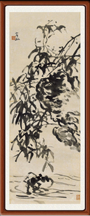 国画字画客厅山水画集真迹书法宣纸书画作品仿黄宾虹竹石图赠装裱