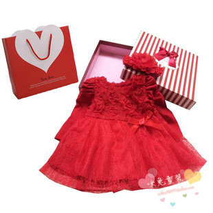 Coffret cadeau pour nouveau-né - Ref 1977386 Image 3