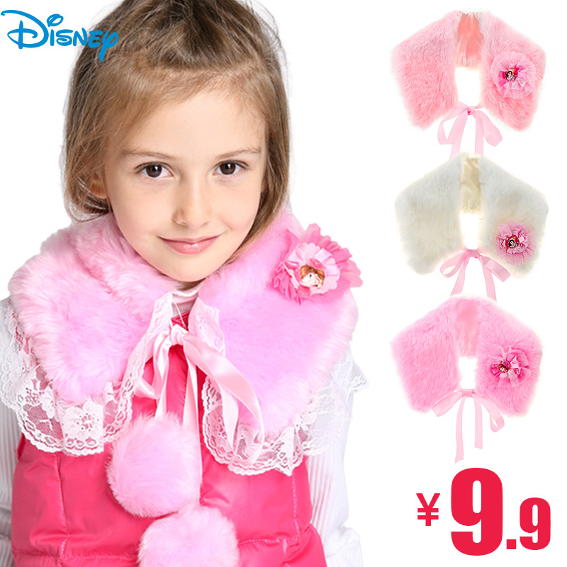 Echarpe fille DISNEY - Ref 2143096 Image 1