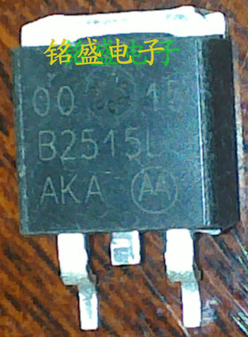 原装进口拆机B2515L MBRB2515LT4G 15V 25A 肖特整流 SOT-263