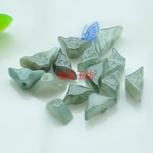 缅甸翠玉DIY编制配件 翡翠油青diy散件元宝(进宝）