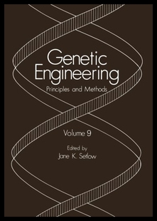 Engineering Genetic Principles and Volum Methods 预售