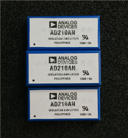 AD210AN,原装全新 实物照片