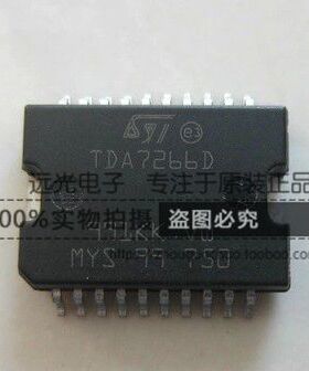 全新原装进口ST TDA7266D HSOP-20 贴片 假一赔十