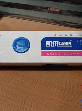 凯尔LQ300K色带架/适用于爱普生LQ800K/300K+II/500K/305K/580K