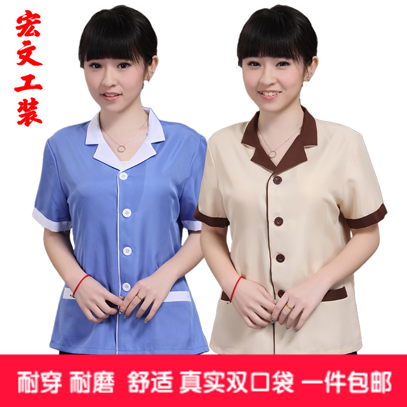 酒店保洁员服装工作服夏装客房清洁工作服物业宾馆楼层保洁服短袖