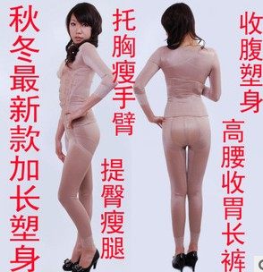 Corset amincissant simple - Ref 709951 Image 1