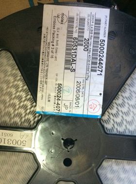 molex连接器 5000244071 500024-4071 原装 公司现货