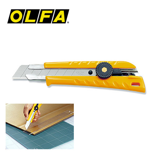 正品日本olfal-1大型切割刀