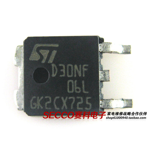 〖全新原装〗FQD30N06 D30NF06L 贴片 MOS场效应管 30A 60V 配件