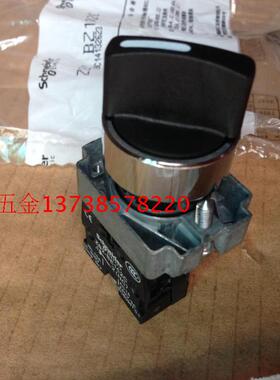 原装施耐德两档旋钮开关ZB2-BD21=ZB2-BD2C+BZ101C一开一关