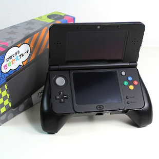NEW3DS主机手把 NEW3DS手柄支架 新小三游戏手把NEW3DS握把