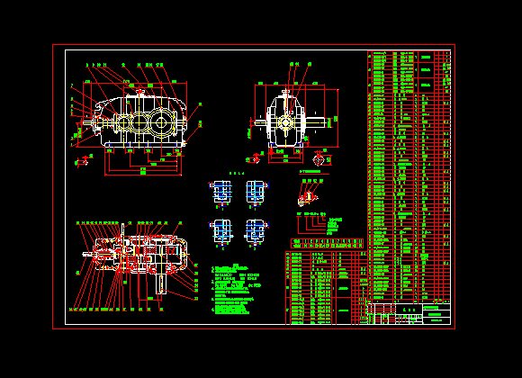 促低价dcy,dby减速机图纸,zdy,zsy,zfy,dfy,zfyk,dfyk减速机