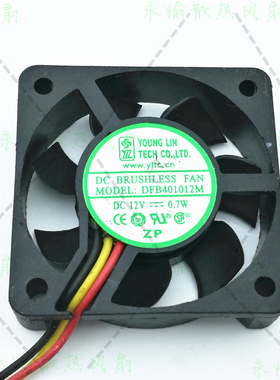 永林 YOUNG LIN DFB401012M 12V 0.7W 4010 显卡 南北桥 散热风扇