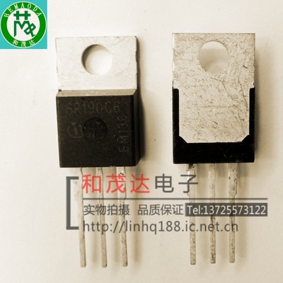 IPP60R190C6 6R190C6 小体积TO-220铁头 场效应MOS管 可直拍