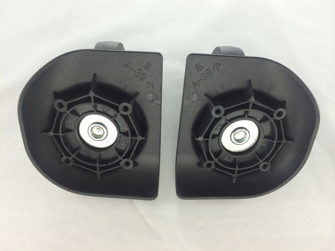 拉杆箱輪子行李箱旅行箱包配件維修萬向輪子腳輪在類目 箱包皮具/熱銷女包/男包, 箱包相關配件中 - 來自Buy2taobao.com提供專業的淘寶代購服務