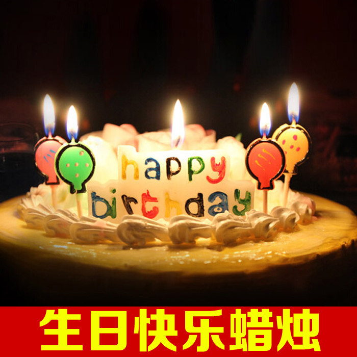 Bougie - Ref 2485581 Image 1