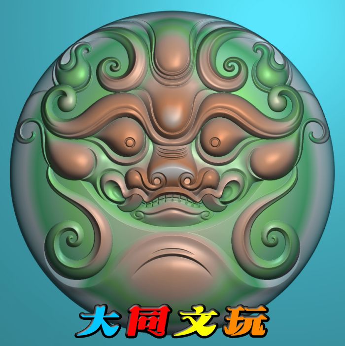电脑雕刻图 精雕图 浮雕图 灰度图 JDP BMP 仿古圆形兽面