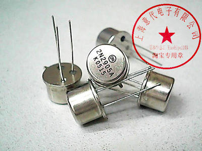 2N2905A   ON   TO-39〖正品原装〗赛格市场G332室实体店 现货