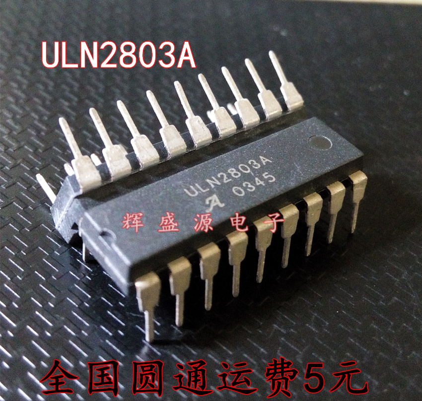 量多优惠，品质保证，需要配套请联系。（专业 实力 诚信）您值得信赖的合作伙伴！给我一分信任！让您十分满意!