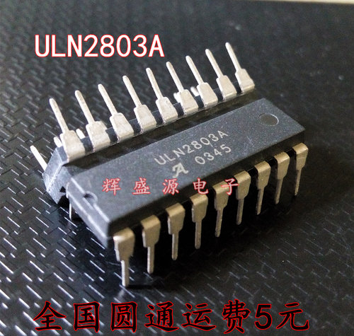 量多优惠，品质保证，需要配套请联系。（专业 实力 诚信）您值得信赖的合作伙伴！给我一分信任！让您十分满意!