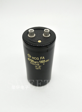 日立电解电容螺丝脚160V4700UF 4700MFD160VDC  4700UF/160V