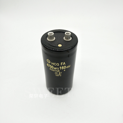 日立电解电容螺丝脚160V4700UF 4700MFD160VDC  4700UF/160V