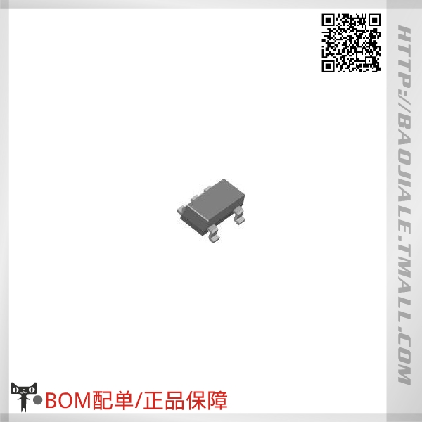 Accessoire USB - Ref 448234 Image 1