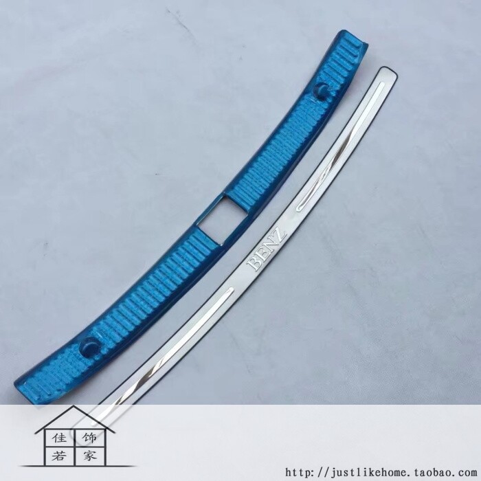15-21款奔驰新C级 专用不锈钢内外后护板 行李尾箱防护后杠踏板贴