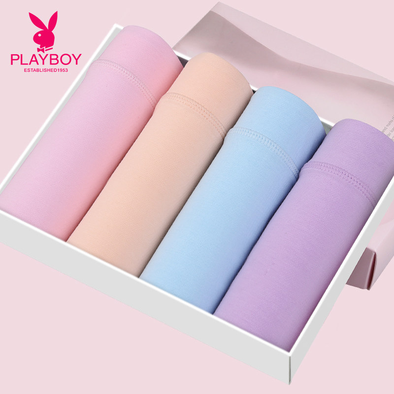 Slip jeunesse PLAYBOY R3950 en coton - Ref 641758 Image 1