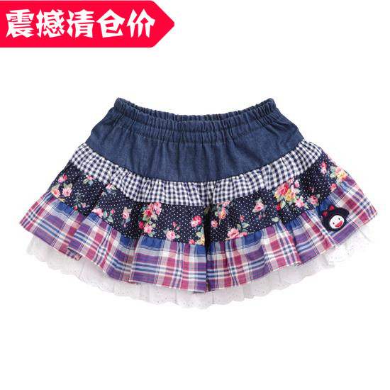 Jupe fillette CARELOVELY - Ref 2052390 Image 1