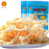 明珠 明珠鱿鱼丝50克 舟山原味鱿鱼丝海鲜小鱿鱼条干即食零食