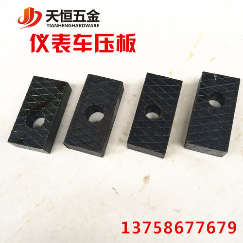 高强度仪表压板45号钢材m8m10m12