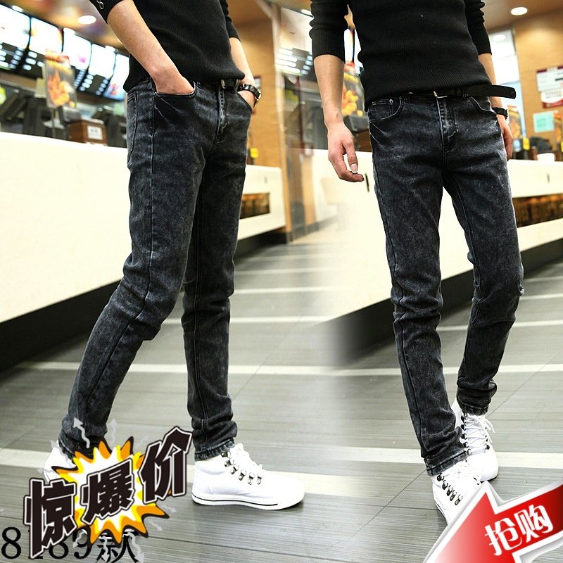 Spring and summer new pattern man Thin section Jeans Slim Fit Font Niuzikuin the Men's clothing, Jeans  category - from Buy2taobao.com to provide professional Taobao agent buy service