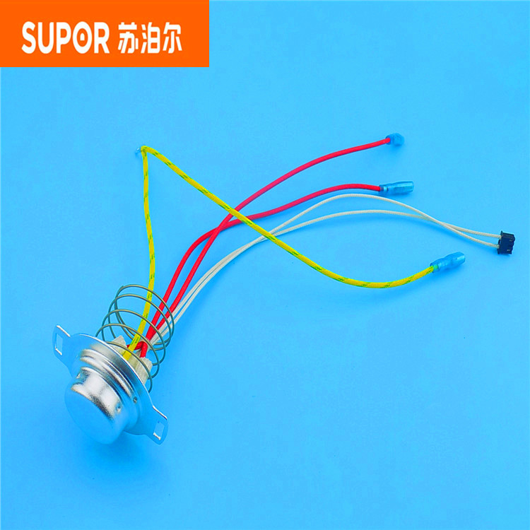 苏泊尔电饭煲配件CFXB40FD11-75/CFXB50FD11-75温控器磁钢