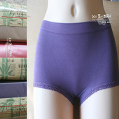 body amincissant ALIBOY en coton - Ref 673750 Image 9