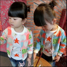 Foulard enfant - Ref 2142226 Image 42